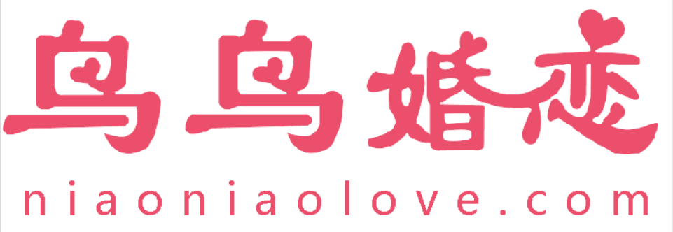 鸟鸟婚恋网|征婚|交友|相亲|活动|找搭子，海量单身婚恋交友平台